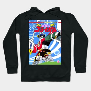 Beast King GoLion Hoodie